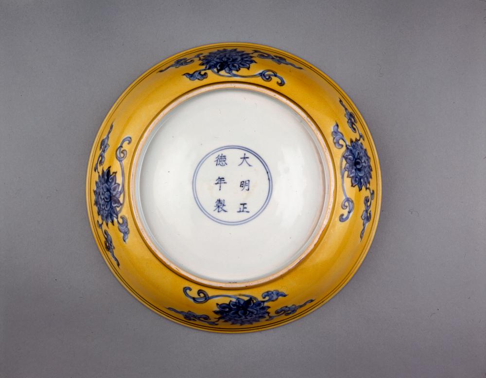 图片[2]-dish BM-PDF.779-China Archive